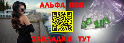 гашик Славгород