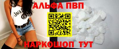 мдпв Старая Купавна