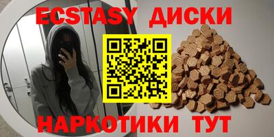 кокаин колумбия Среднеуральск