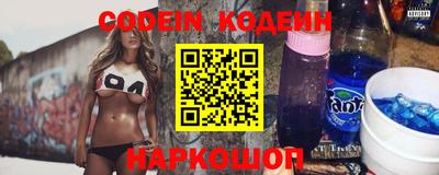 кокаин колумбия Среднеуральск