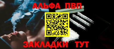 гашик Славгород