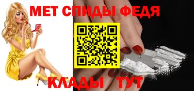 гашик Славгород
