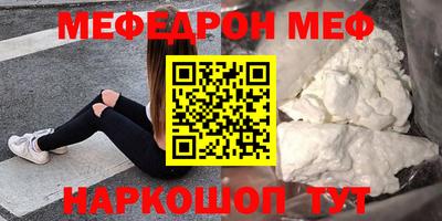 мдпв Старая Купавна