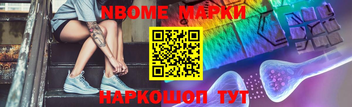 ЛСД экстази кислота  LSD-25 экстази  Санкт-Петербург  Вход с VPN 