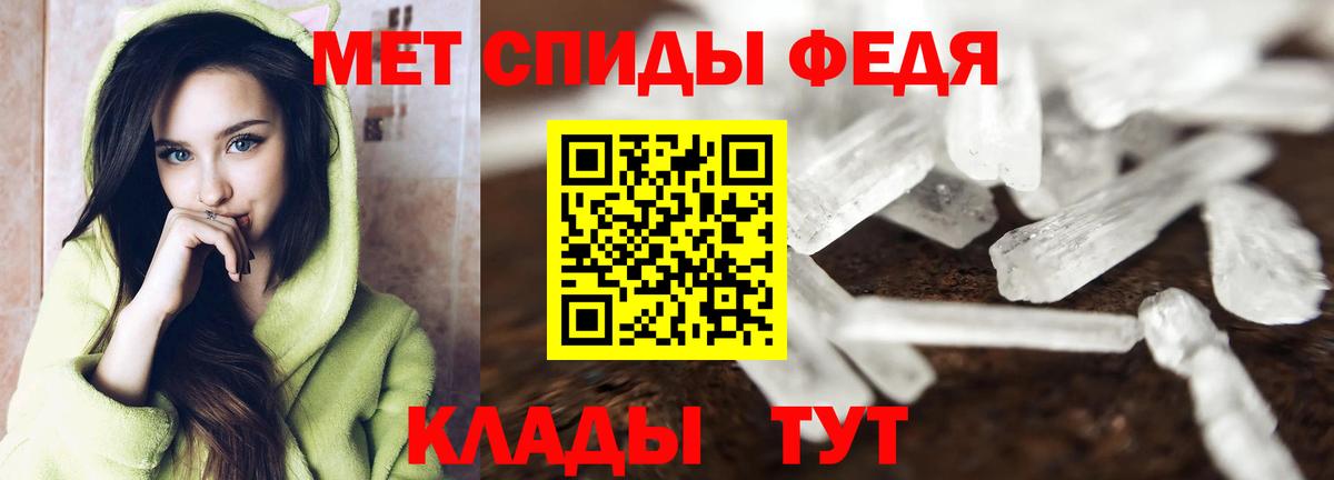 Каннабис  Кокаин  MDMA  НБОМе  ГАШ  Вход с VPN  Санкт-Петербург  Мефедрон  